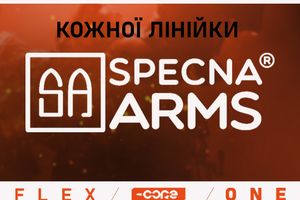 ХАРАКТЕРИСТИКИ ТА РОЗБІЖНОСТІ ЛІНІЙОК SPECNA ARMS В STRIKESHOP фото