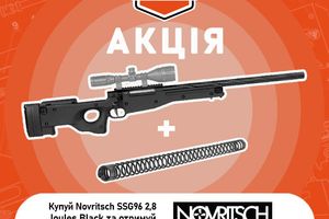 ПРУЖИНА NORVITSCH M220 SPRING В ПОДАРУНОК – при купівлі страйкбольної гвинтівки Novritsch SSG10 та SSG96 фото