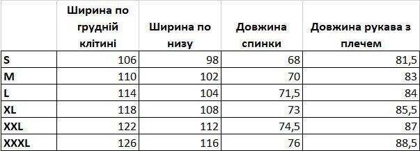 Бойова сорочка Ubacs UATAC Gen 5.5 Pixel MM14 CoolPass Size XXL 29897-xxl фото