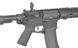 Страйкбольная штурмовая винтовка Cyma Platinum Strike Industries 15.5" Raiders Black 32697 фото 11