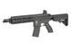 Страйкбольна штурмова гвинтівка S&T 416D Airsoft Assault Rifle Sports Line ETU Black 33296 фото 3