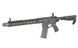 Страйкбольная штурмовая винтовка Cyma Platinum Strike Industries 15.5" Raiders Black 32697 фото 3