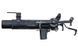 Страйкбольний гранатомет VFC Colt XM148 Grenade Launcher 34448 фото 3