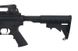 Страйкбольна штурмова гвинтівка Cyma M4 CM.603 Black 23481 фото 2