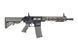 Страйкбольна штурмова гвинтівка Specna Arms SA-C20 CORE HAL ETU Gen.2 Olive 33917 фото 4
