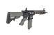Страйкбольна штурмова гвинтівка Specna Arms SA-C20 CORE HAL ETU Gen.2 Olive 33917 фото 5