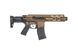 Страйкбольна штурмова гвинтівка VFC Avalon Calibur II PDW Tan 31577 фото 4