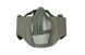 Маска GFC Accessories Stalker Evo II Ranger Green 32626 фото 1