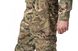 Костюм Primal Gear Combat G4 Uniform Set Multicam Size XL 24031-xl фото 9