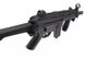 Страйкбольний пістолет-кулемет Jing Gong MP5K JG203 Black 30749 фото 11