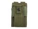 Підсумок для рації 8Fields Radio Pouch Olive 3848 фото 1