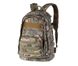 Рюкзак Texar Cadet 36L Multicam 24841 фото 1