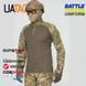 Бойова сорочка Ubacs UATAC Gen 5.5 Pixel MM14 CoolPass Size XXL 29897-xxl фото 1