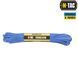 ПАРАКОРД 550 TYPE III ARMY 15М Blue 9479 фото 2