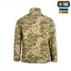 Кітель M-TAC Army MM14 Size XS 21476-xs фото 4