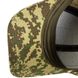 Бейсболка Camo-Tec Tactic Rip-Stop Хижак 31507 фото 6