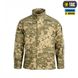 Кітель M-TAC Army MM14 Size XS 21476-xs фото 2