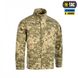 Кітель M-TAC Army MM14 Size XS 21476-xs фото 3