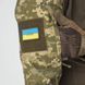 Бойова сорочка Ubacs UATAC Gen 5.5 Pixel MM14 CoolPass Size XXL 29897-xxl фото 4