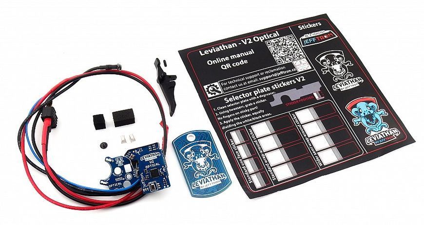 Модуль Jefftron Leviathan V2 Optical to stock 33499 фото