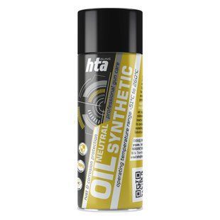 Масло нейтральне HTA Neutral Synthetic Oil 125ml 26102 фото