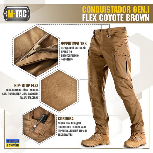 Штани M-Tac Conquistador Gen I Flex Coyote Size 32/34 29118-32/34 фото