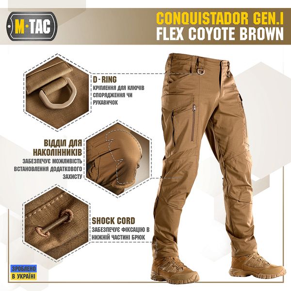 Штани M-Tac Conquistador Gen I Flex Coyote Size 32/34 29118-32/34 фото