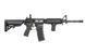 Страйкбольная штурмовая винтовка Specna Arms Edge Rock River Sa-E03 Black 13219 фото 2