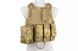 Плитоноска GFC Tactical Fsbe Tactical Vest Multicam 24719 фото 2