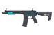 Страйкбольна штурмова гвинтівка Specna Arms SA-E40-L Edge Light Ops Stock HAL ETU Blue 32410 фото 1