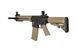 Страйкбольна штурмова гвинтівка Specna Arms M4 SA-F02 Flex X-ASR Half-Tan 31146 фото 6