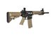 Страйкбольна штурмова гвинтівка Specna Arms M4 SA-F02 Flex X-ASR Half-Tan 31146 фото 5