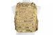 Плитоноска GFC Tactical Fsbe Tactical Vest Multicam 24719 фото 7