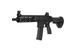 Страйкбольна штурмова гвинтівка Specna Arms SA-H23 EDGE 2.0 GATE ASTER Black 34768 фото 2