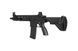 Страйкбольна штурмова гвинтівка Specna Arms SA-H23 EDGE 2.0 GATE ASTER Black 34768 фото 4