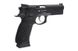 Страйкбольний пістолет ASG CZ-75 SP-01 Shadow GBB 10895 фото 7