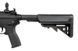 Страйкбольная штурмовая винтовка Specna Arms Edge Rock River Sa-E03 Black 13219 фото 4