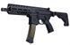 Страйкбольний пістолет-кулемет VFC & SIG Sauer MPX Airsoft AEG 34444 фото 1