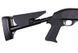 Страйкбольный дробовик Double Eagle M56 C 2786 фото 3