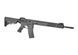 Страйкбольна штурмова гвинтівка G&G CM15 KR APR 14.5 Grey 34959 фото 4