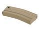 Магазин CYMA 150 BB`s M4/M16 Tan 8186 фото 4
