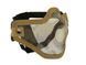 Захисна маска CS Steel Mask V.1 Coyote/Camo 30081 фото 2