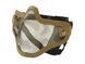 Захисна маска CS Steel Mask V.1 Coyote/Camo 30081 фото 1