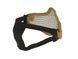 Захисна маска CS Steel Mask V.1 Coyote/Camo 30081 фото 3