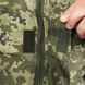 Куртка зимова Camo-Tec Patrol System Nordstorm MM14 Size XL 26760-xl фото 7