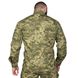 Кітель Camo-tec Perimeter Ripstop MM14 Size L 30247-l фото 3