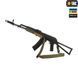 Ремніь двохточковий M-TAC Ranger Green 15634 фото 4