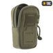 Підсумок утилітарний плечовий M-TAC Elite Ranger Green 16270 фото 3