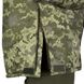 Куртка зимова Camo-Tec Patrol System Nordstorm MM14 Size XL 26760-xl фото 8