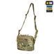 Сумка M-Tac Admin Bag Elite Multicam 29954 фото 4